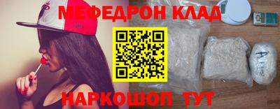 индика Кумертау