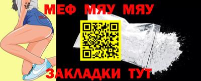 кокаин VHQ Кулебаки