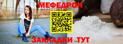 кокаин VHQ Кулебаки