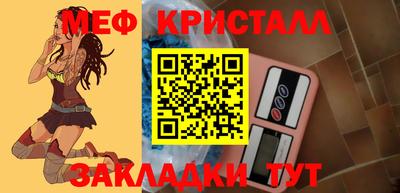 кокаин VHQ Кулебаки