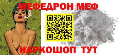 индика Кумертау