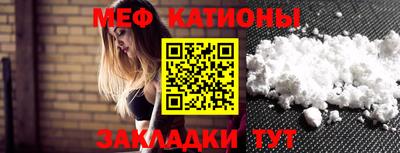каннабис Кунгур