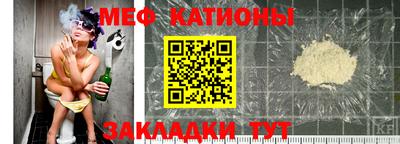 индика Кумертау