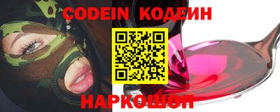 индика Кумертау