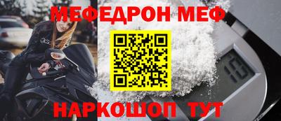 кокаин VHQ Кулебаки
