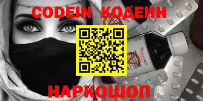 индика Кумертау