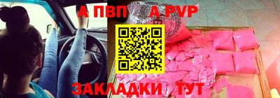 индика Кумертау