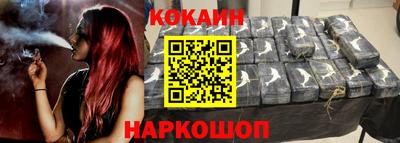 каннабис Кунгур