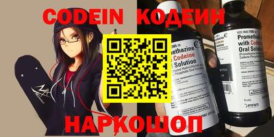 индика Кумертау