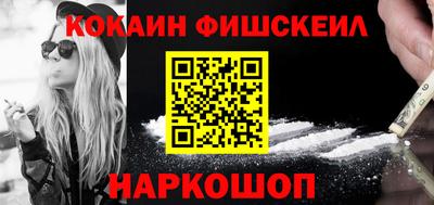 каннабис Кунгур