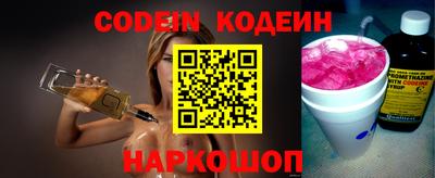 кокаин VHQ Кулебаки