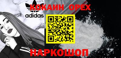каннабис Кунгур