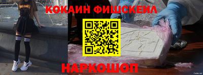 индика Кумертау