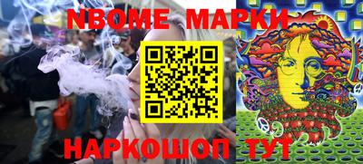 индика Кумертау