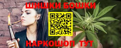 индика Кумертау