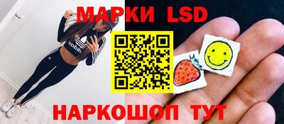 кокаин VHQ Кулебаки