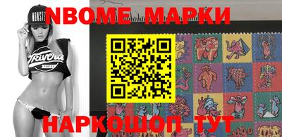 кокаин VHQ Кулебаки
