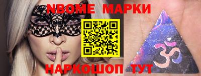 индика Кумертау