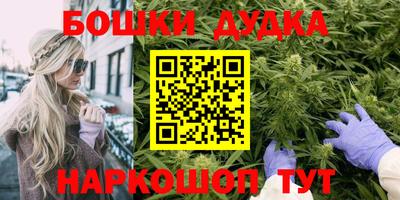 индика Кумертау