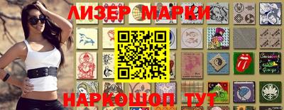 индика Кумертау