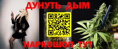 кокаин VHQ Кулебаки