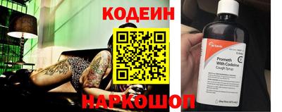 кокаин VHQ Кулебаки