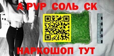 индика Кумертау