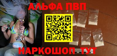 индика Кумертау
