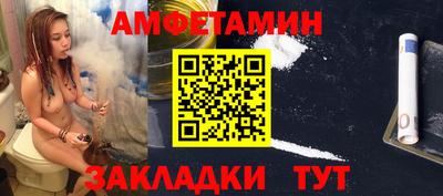 кокаин VHQ Кулебаки