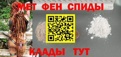 кокаин VHQ Кулебаки