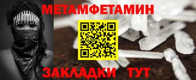 кокаин VHQ Кулебаки