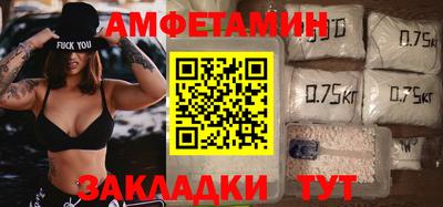 кокаин VHQ Кулебаки
