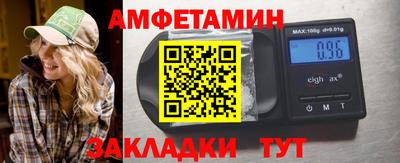 кокаин VHQ Кулебаки