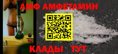 кокаин VHQ Кулебаки