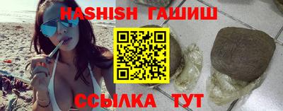 индика Кумертау