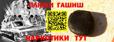 кокаин VHQ Кулебаки