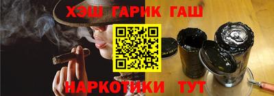 кокаин VHQ Кулебаки